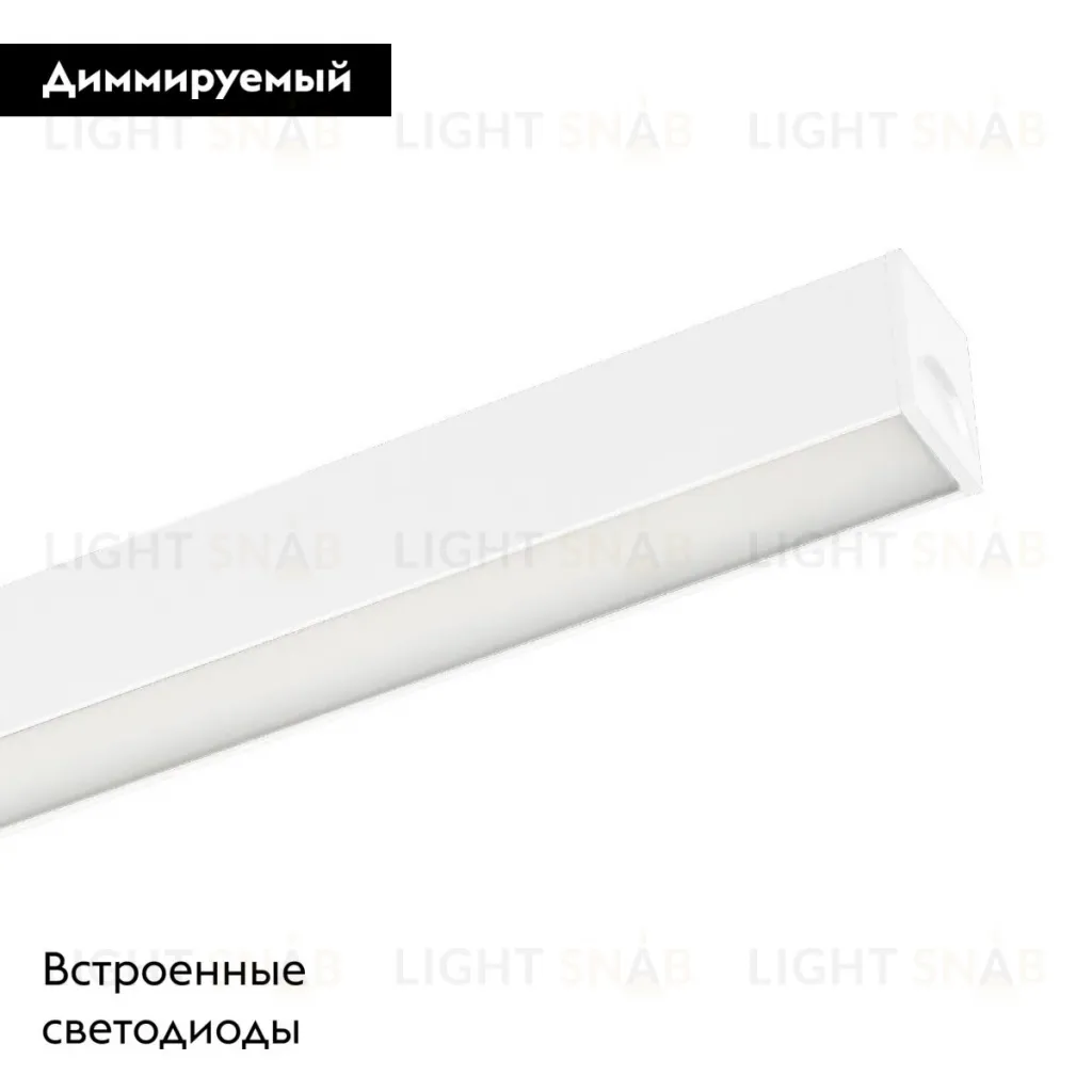 Трековый магнитный светильник Arlight MAG-FLAT-25-L600-18W Day4000 050059 050059