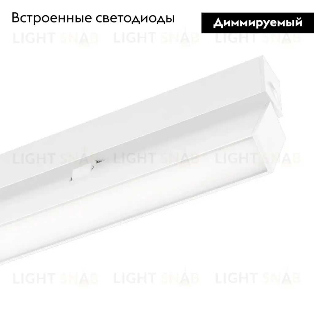 Трековый магнитный светильник Arlight MAG-FLAT-FOLD-25-S200-6W Day4000 050068 050068