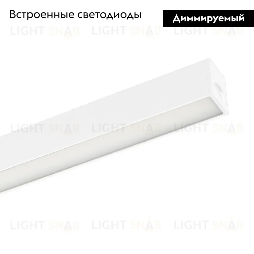 Трековый магнитный светильник Arlight MAG-FLAT-25-L600-18W Warm3000 050058 050058