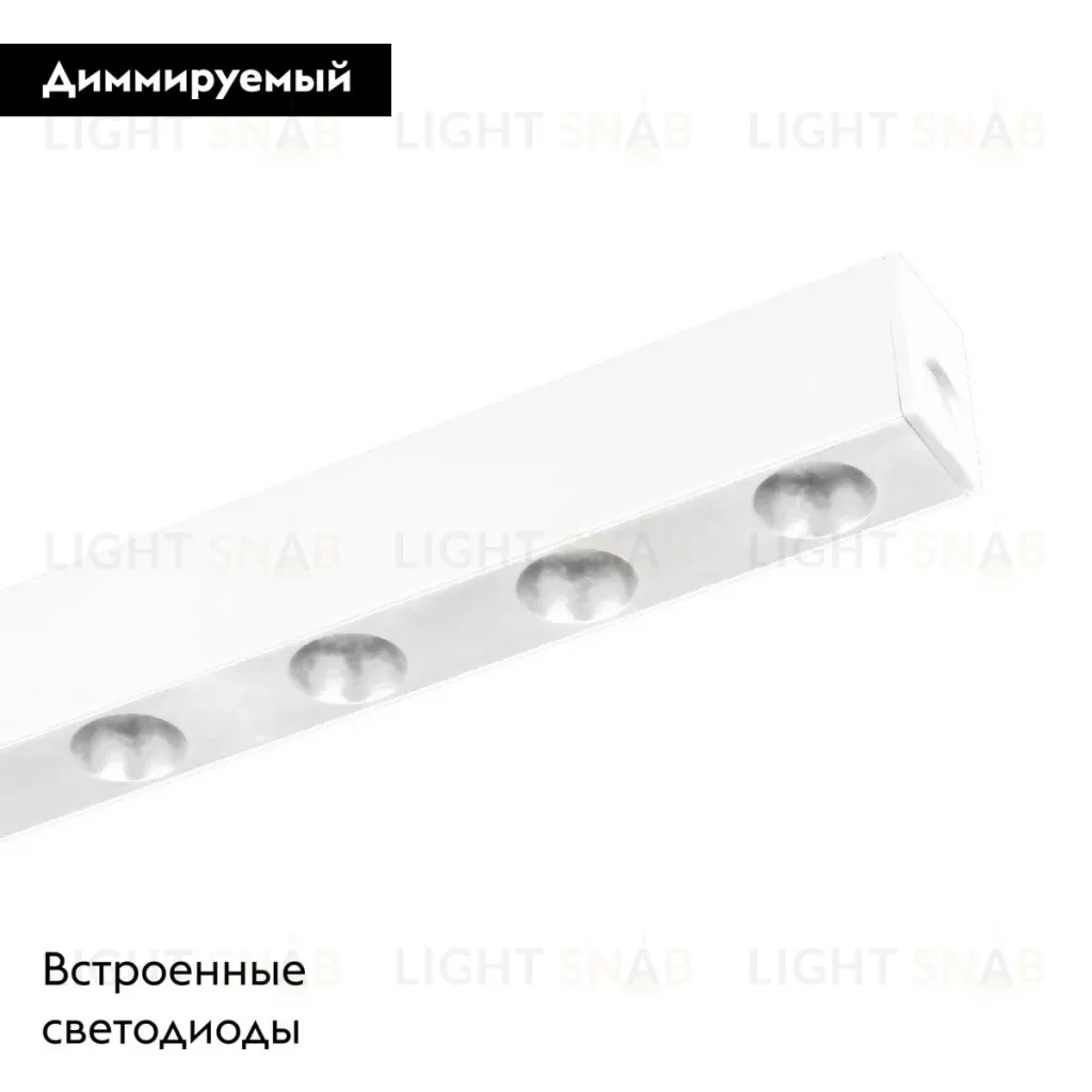Трековый магнитный светильник Arlight MAG-DOTS-25-L600-18W Warm3000 050054 050054