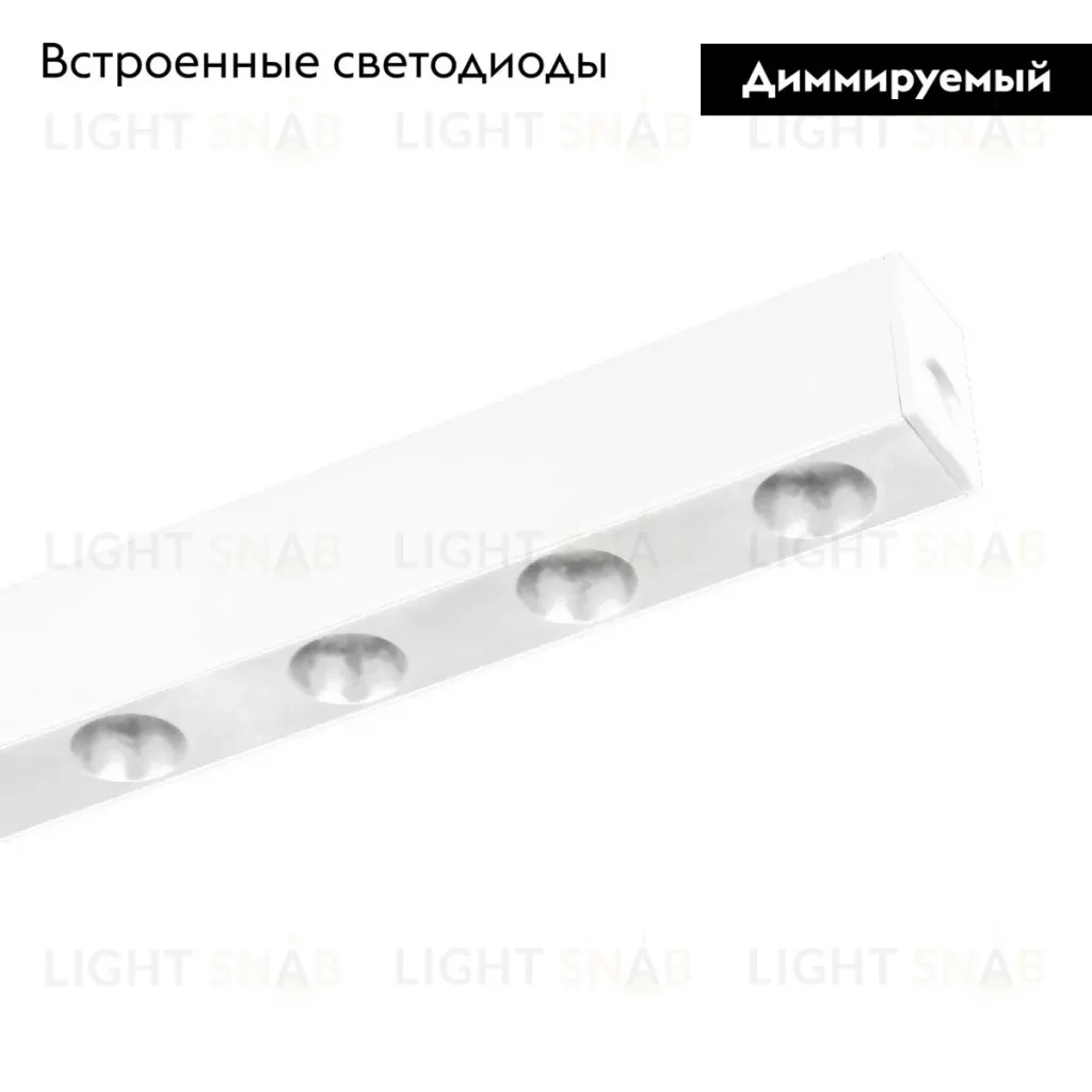 Трековый магнитный светильник Arlight MAG-DOTS-25-L200-6W Warm3000 053025 053025