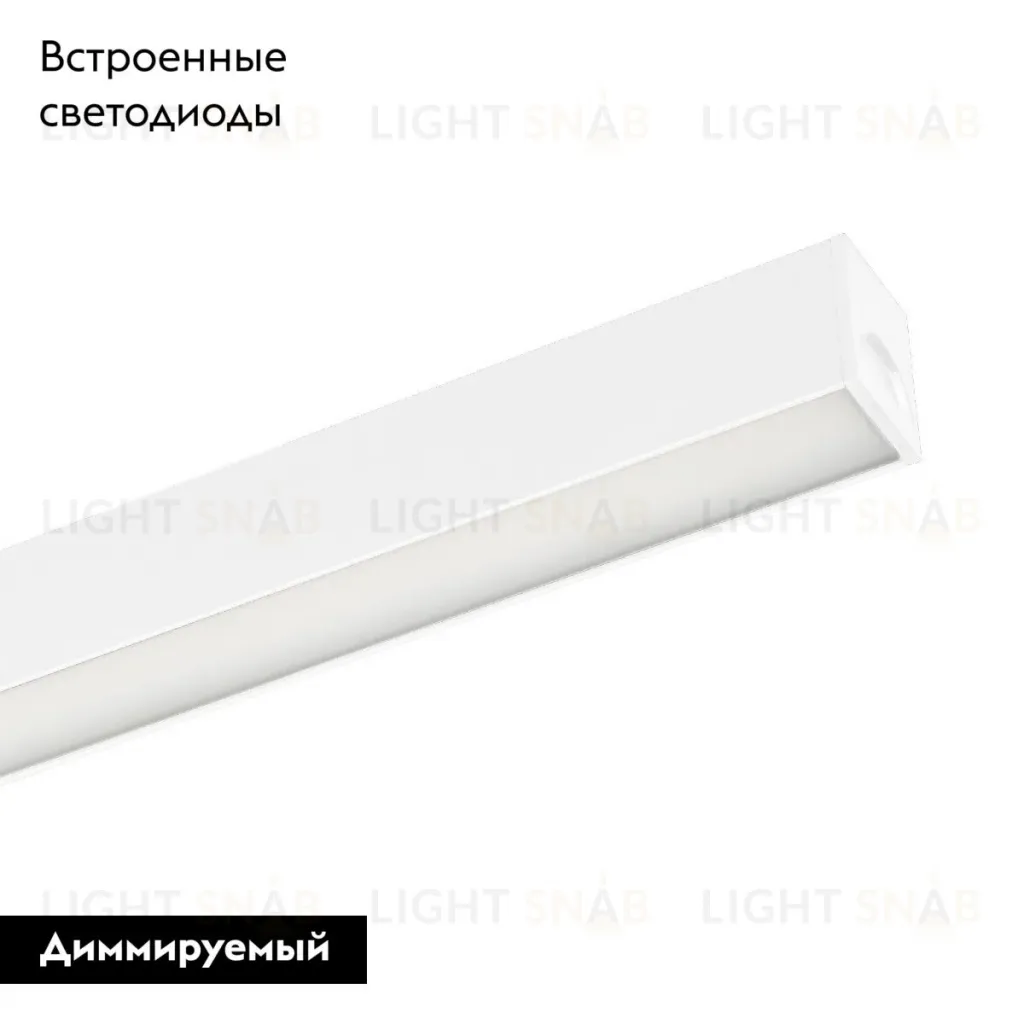 Трековый магнитный светильник Arlight MAG-FLAT-25-L400-12W Warm3000 050057 050057