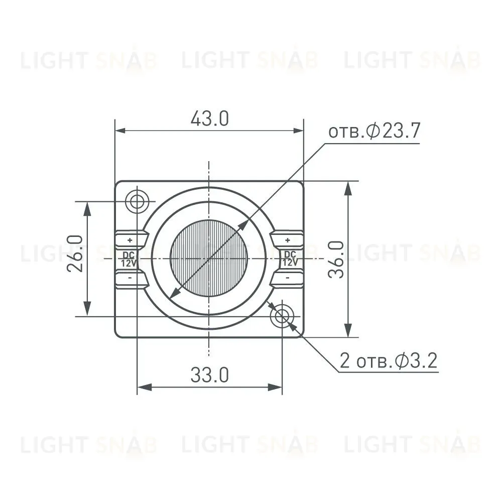 Модуль герметичный Arlight ARL-ORION-S15-12V Cool 15x55 deg (3030, 1 LED) 026536 026536