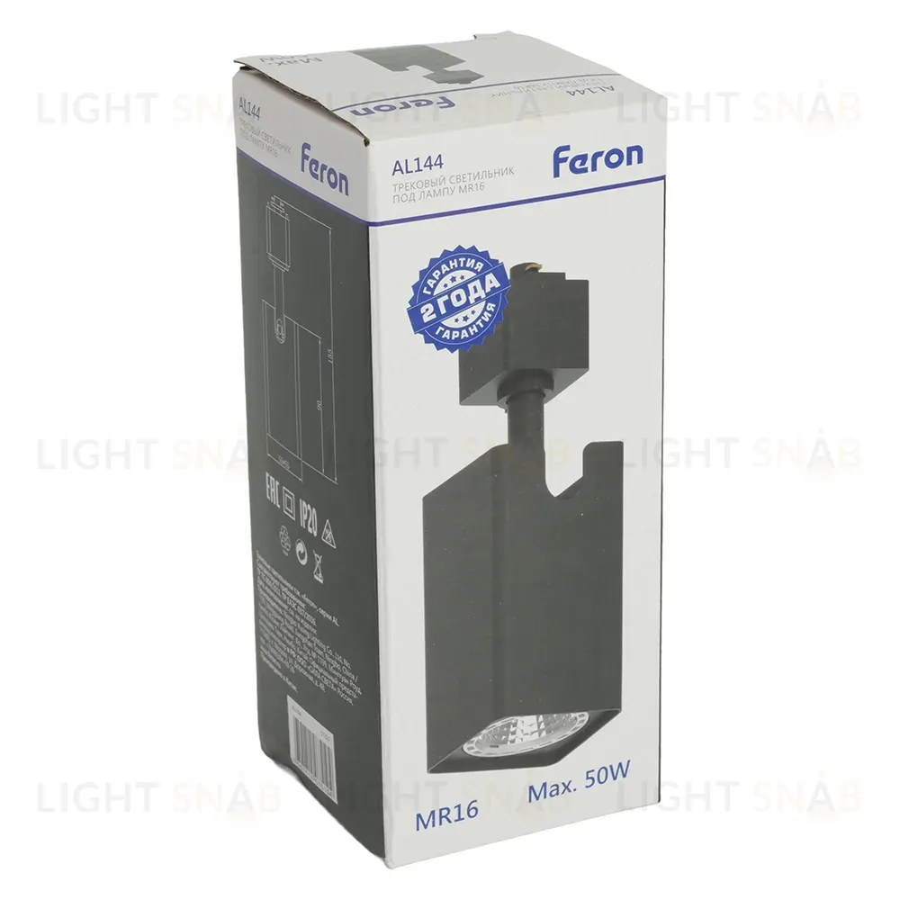 Трековый однофазный светильник Feron AL144 51321 51321