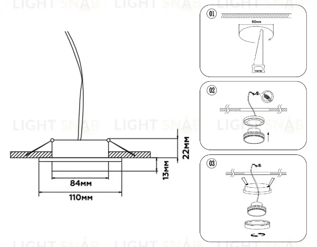 Встраиваемый светильник Ambrella Light Techno Spot GX53 Acrylic tech TN5228 TN5228