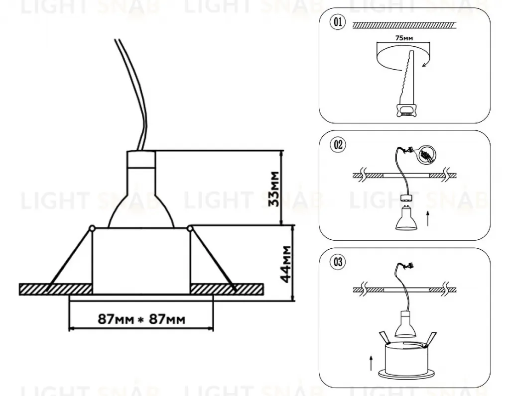 Встраиваемый светильник Ambrella Light Techno Spot Standard Tech TN1190 TN1190