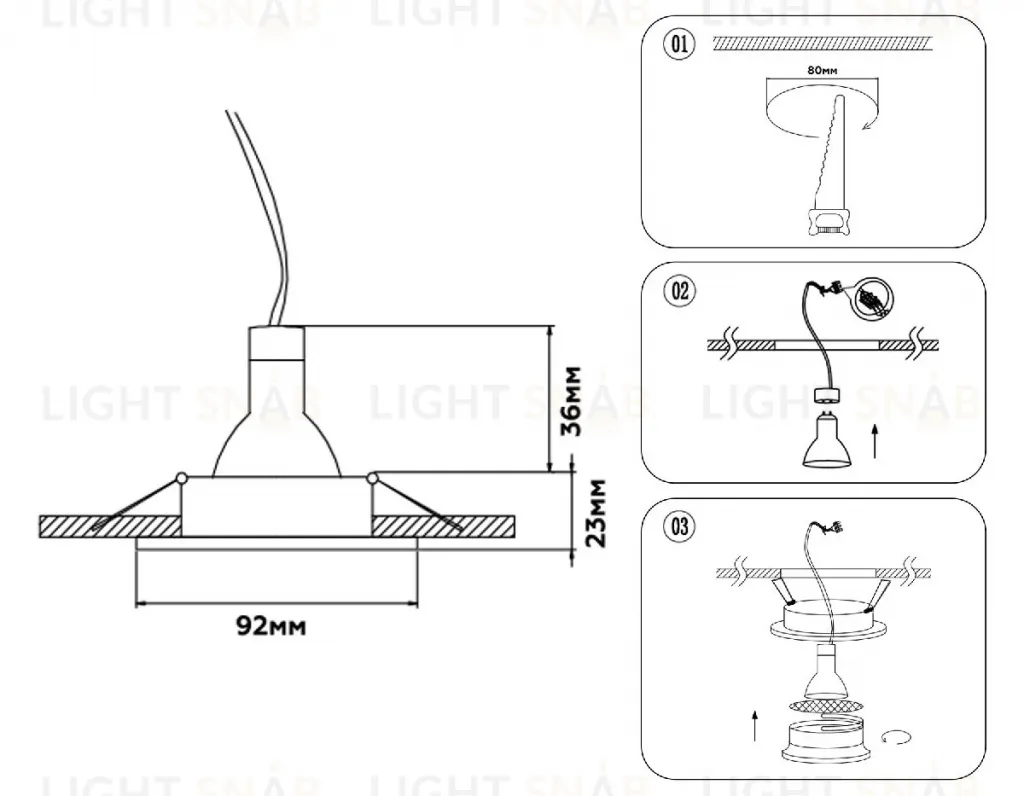 Встраиваемый светильник Ambrella Light Techno Spot Standard Tech TN102721 TN102721