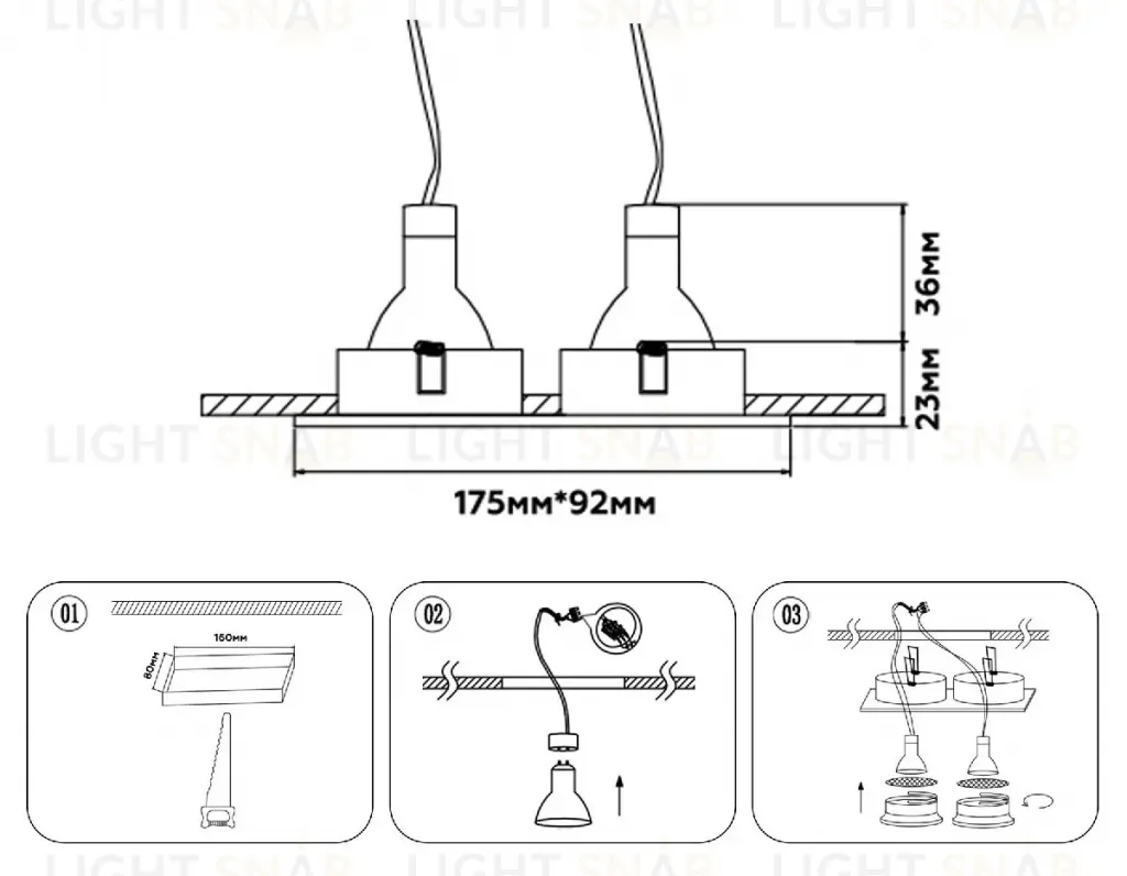 Встраиваемый светильник Ambrella Light Techno Spot Standard Tech TN102733 TN102733