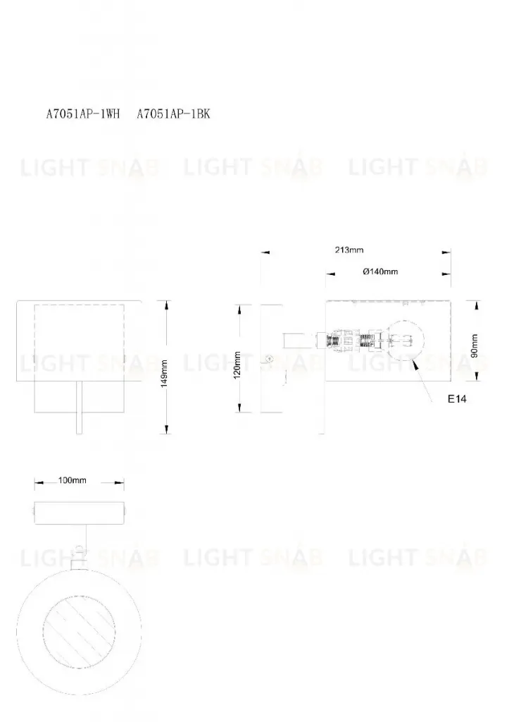 Бра Arte Lamp Sebastian A7051AP-1BK A7051AP-1BK