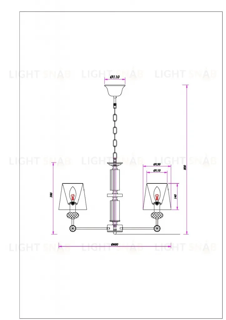 Подвесная люстра Arte Lamp Brocca A4093LM-5AB A4093LM-5AB