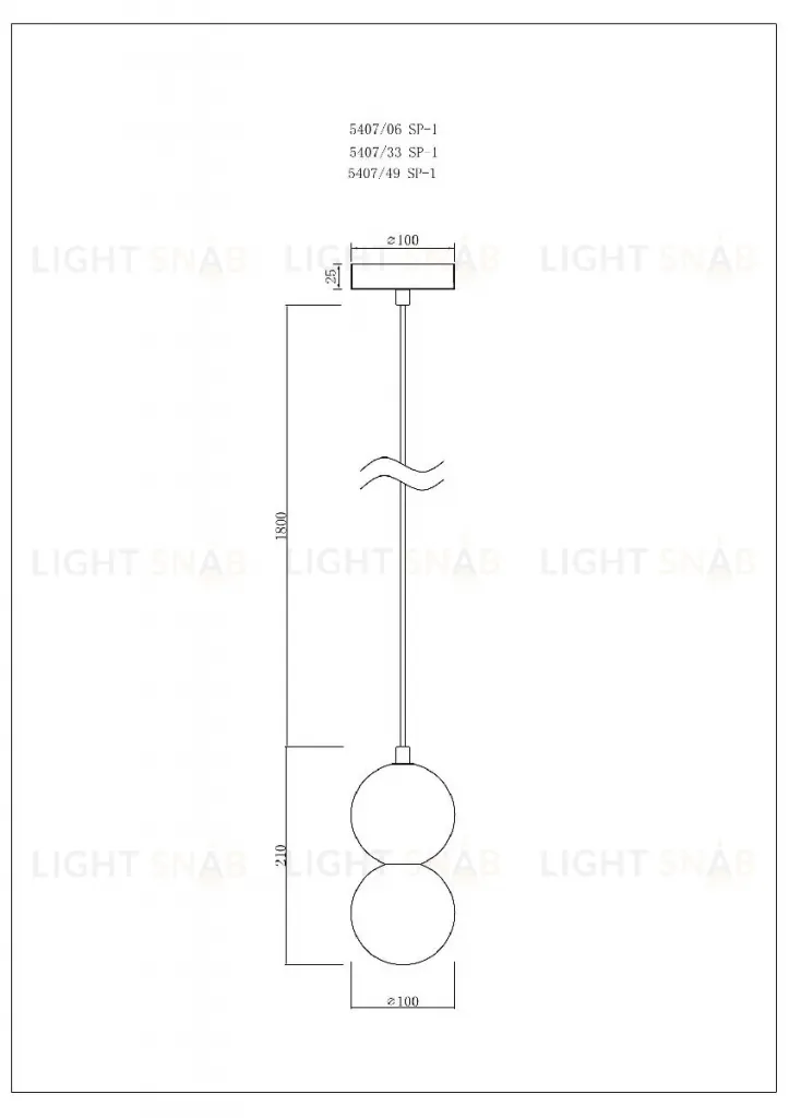 Подвесной светильник Divinare Milano 5407/33 SP-1 5407/33 SP-1