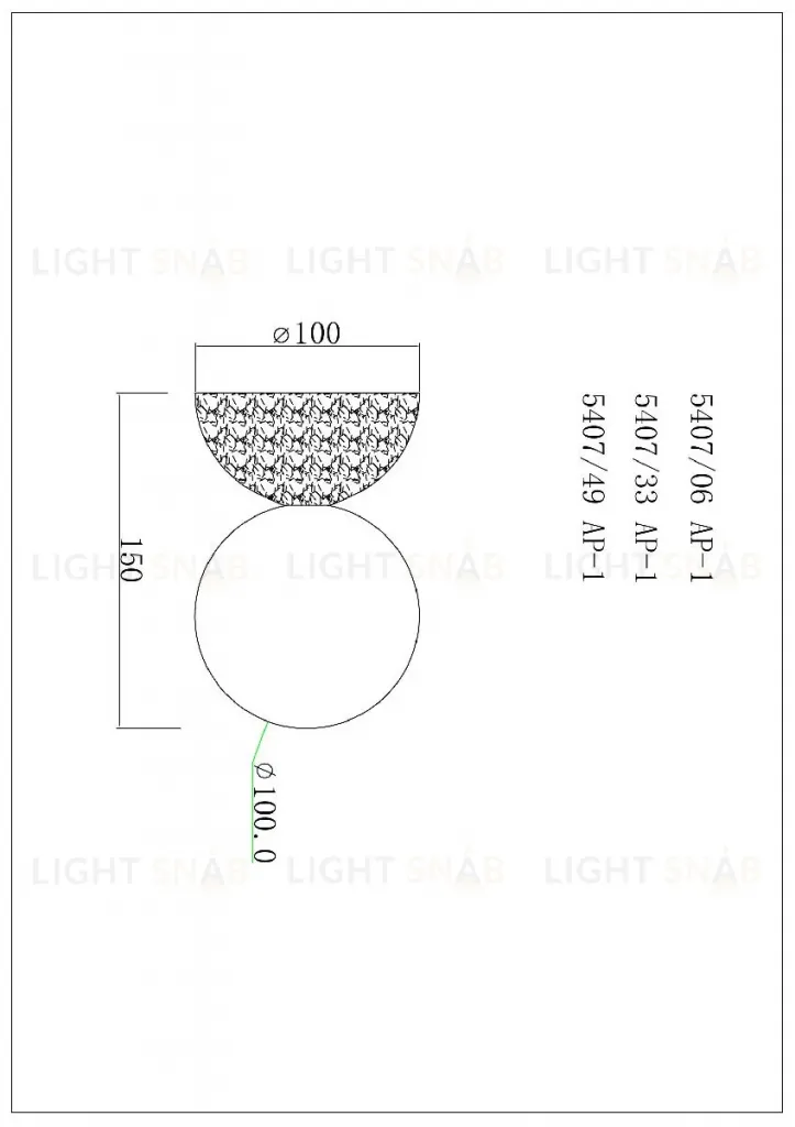 Бра Divinare Milano 5407/49 AP-1 5407/49 AP-1