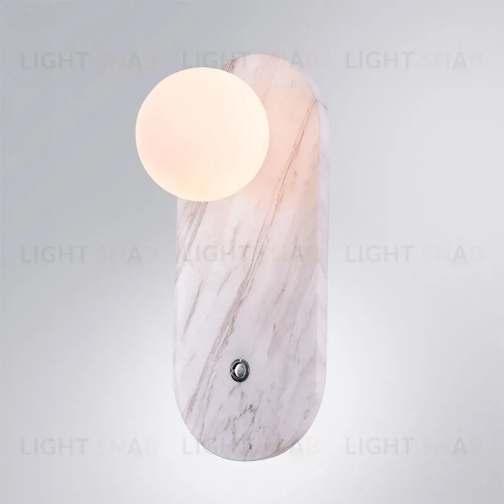Бра Divinare Milano 5406/33 AP-1 5406/33 AP-1