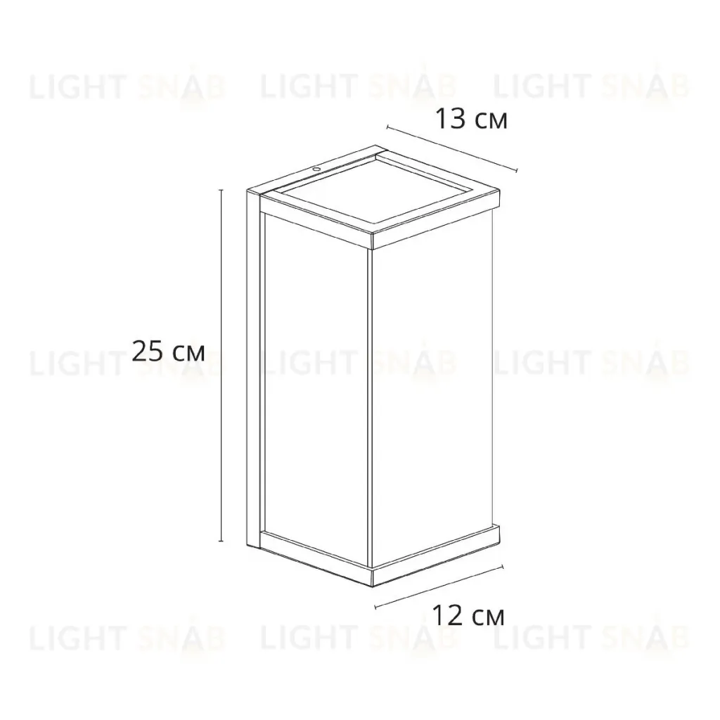 Уличный настенный светильник Arte Lamp Pot A1632AL-1BK A1632AL-1BK