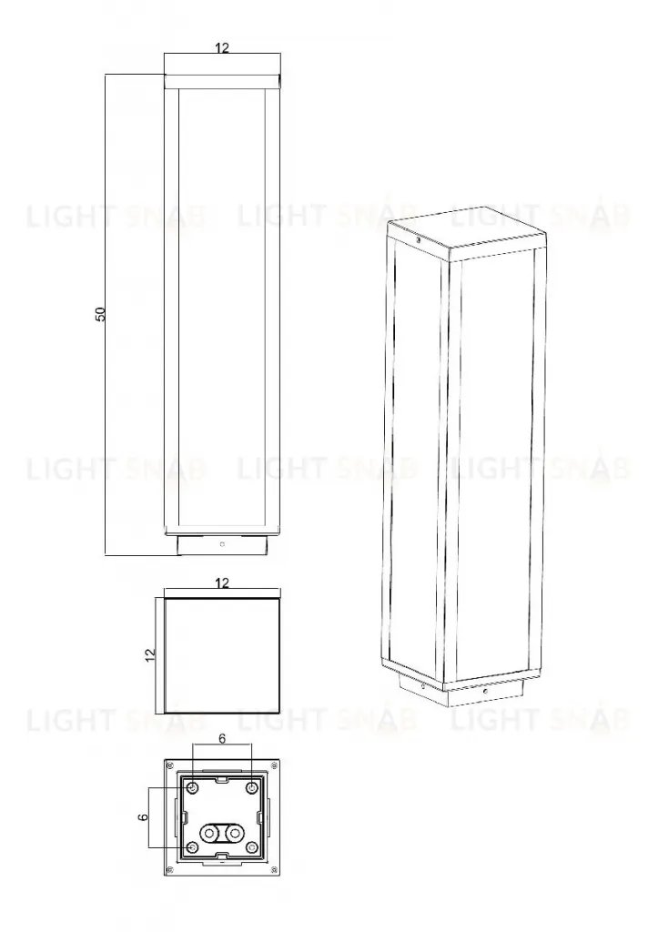 Ландшафтный светильник Arte Lamp Belfast A4569FN-1BK A4569FN-1BK