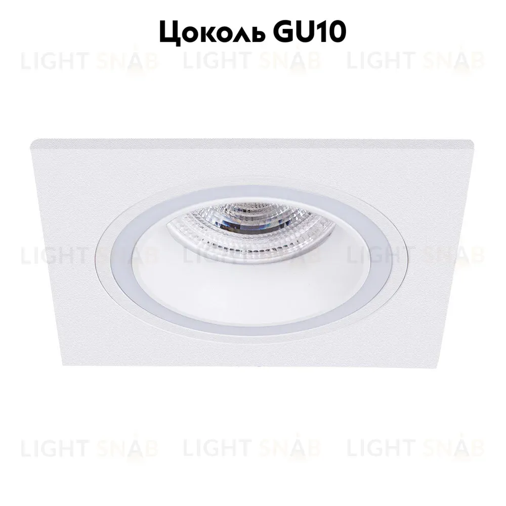 Встраиваемый светильник Arte Lamp Imai A2465PL-1WH A2465PL-1WH