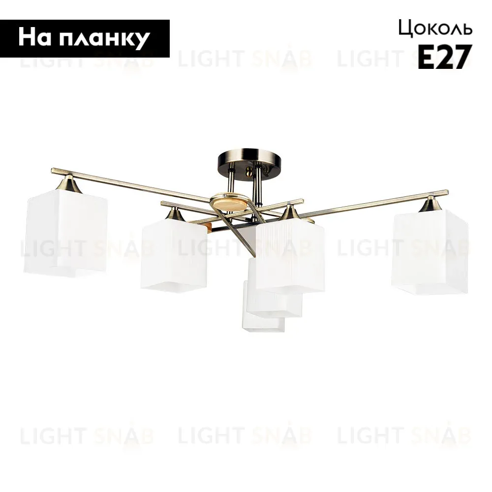 Потолочная люстра Arte Lamp Largo A4497PL-6AB A4497PL-6AB