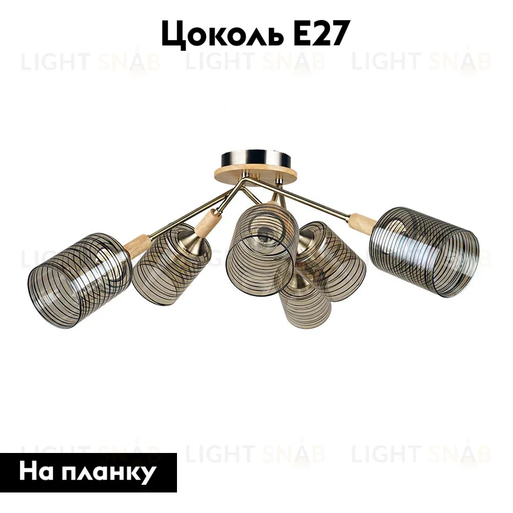 Потолочная люстра Arte Lamp Maria A4536PL-6AB A4536PL-6AB