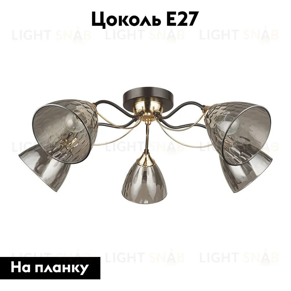 Потолочная люстра Arte Lamp Lily A4366PL-5BK A4366PL-5BK