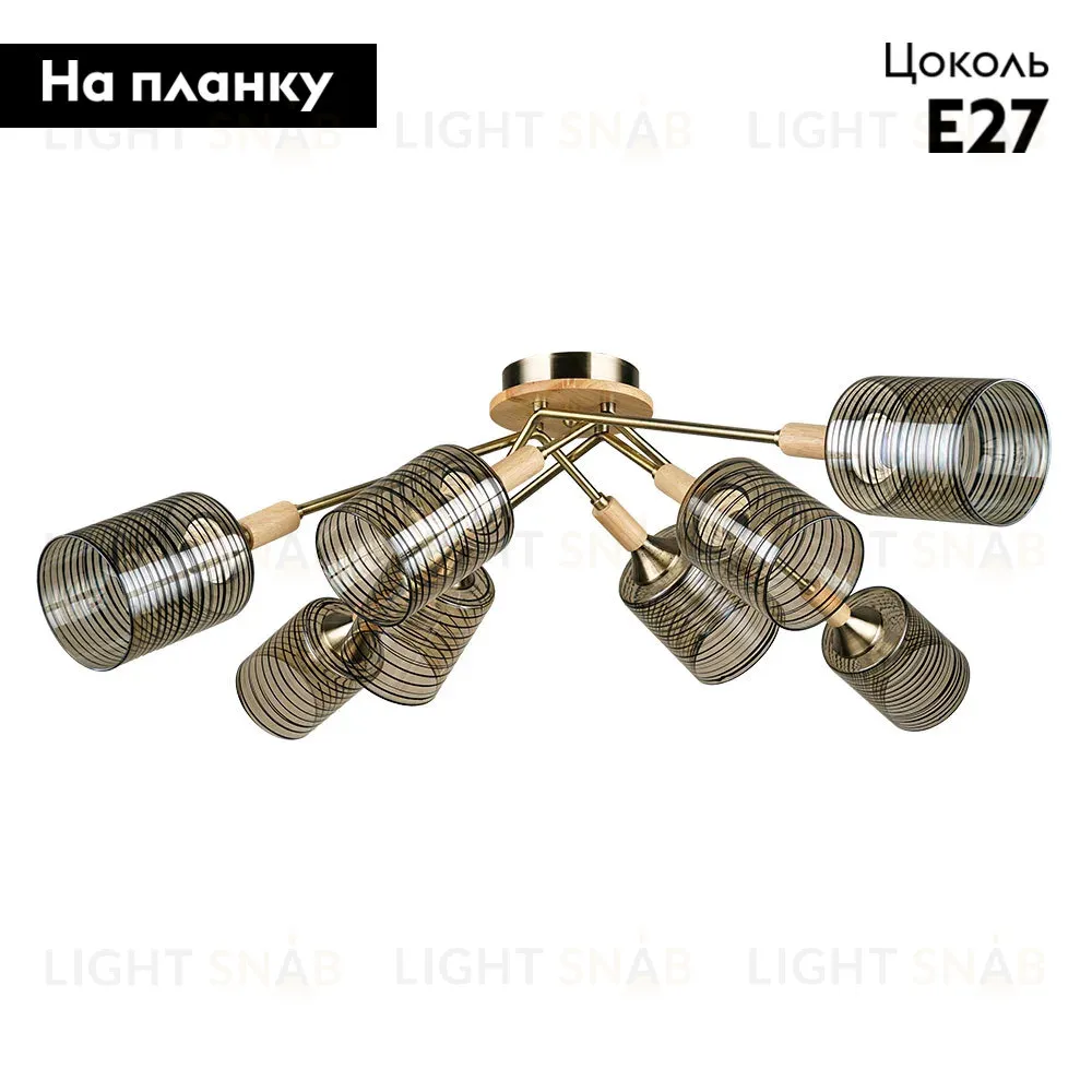 Потолочная люстра Arte Lamp Maria A4536PL-8AB A4536PL-8AB