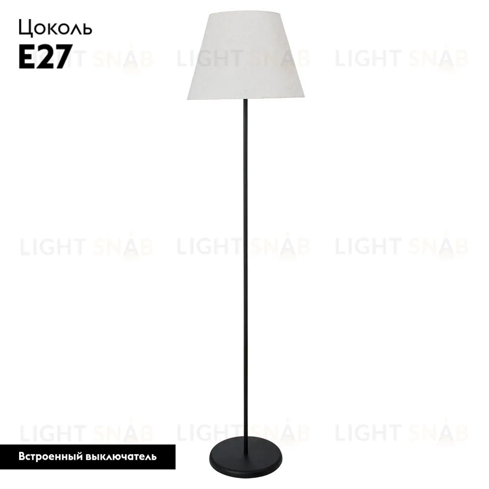 Торшер Arte Lamp Alea A5068PN-1BK A5068PN-1BK