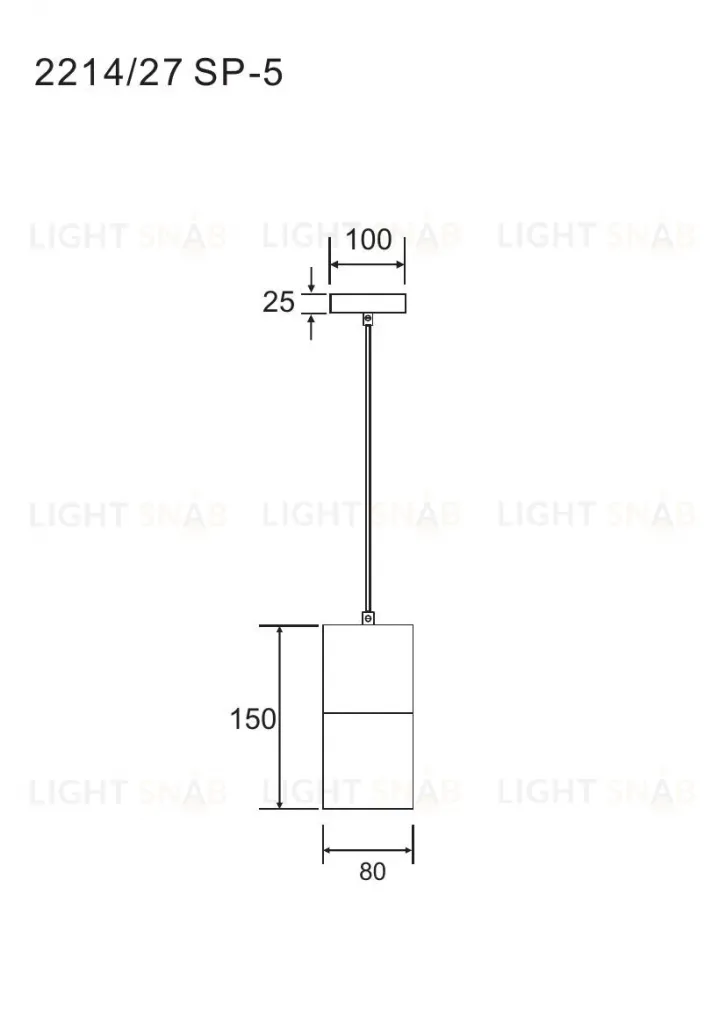 Подвесной светильник Divinare Cigno 2214/27 SP-5 2214/27 SP-5