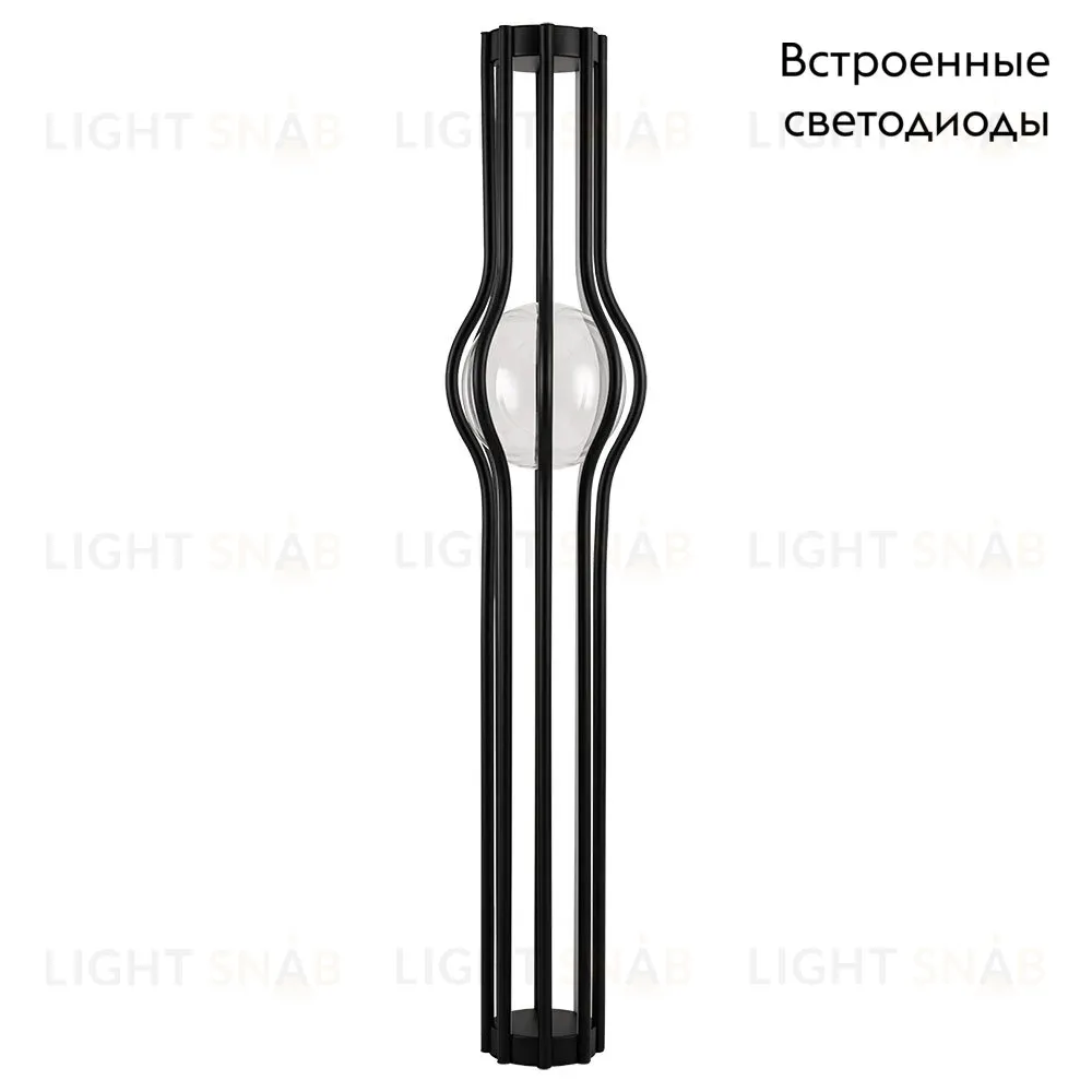 Торшер Divinare Bronco 1710/06 PN-30 1710/06 PN-30