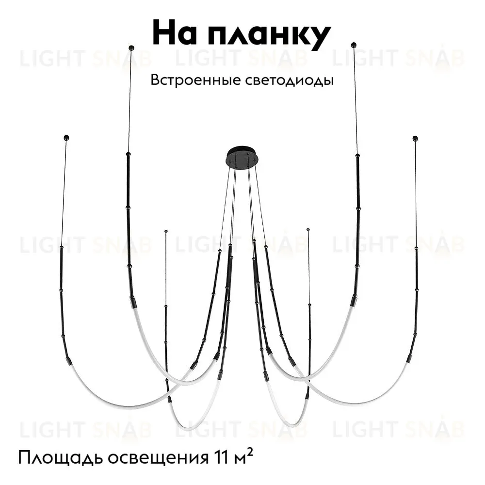 Подвесная люстра Arte Lamp Klimt A2850SP-42BK A2850SP-42BK