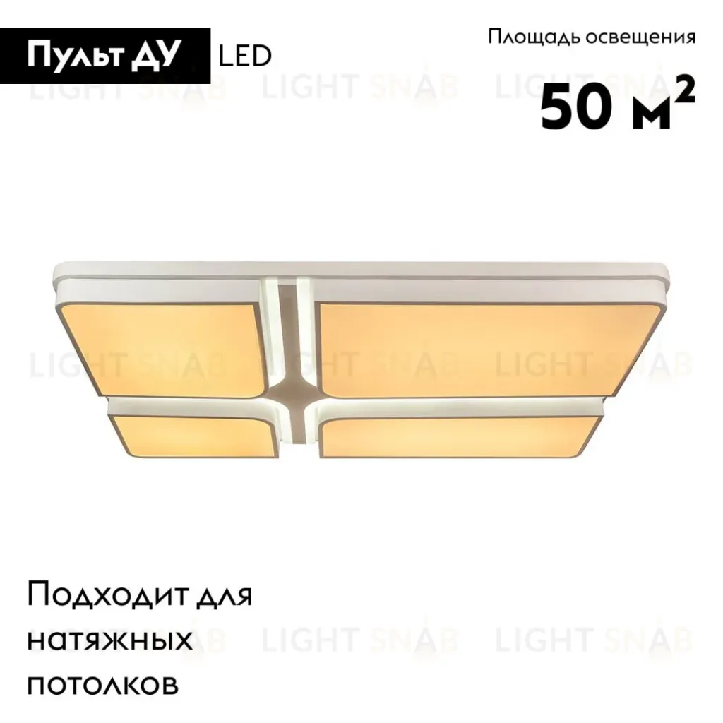 Потолочная люстра AM Group AM225-152W AM225-152W