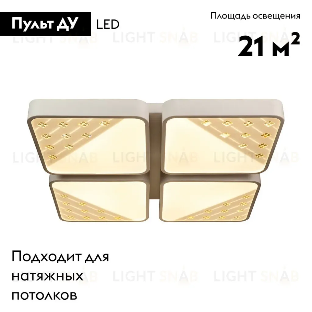 Потолочная люстра AM Group AM224-64W AM224-64W