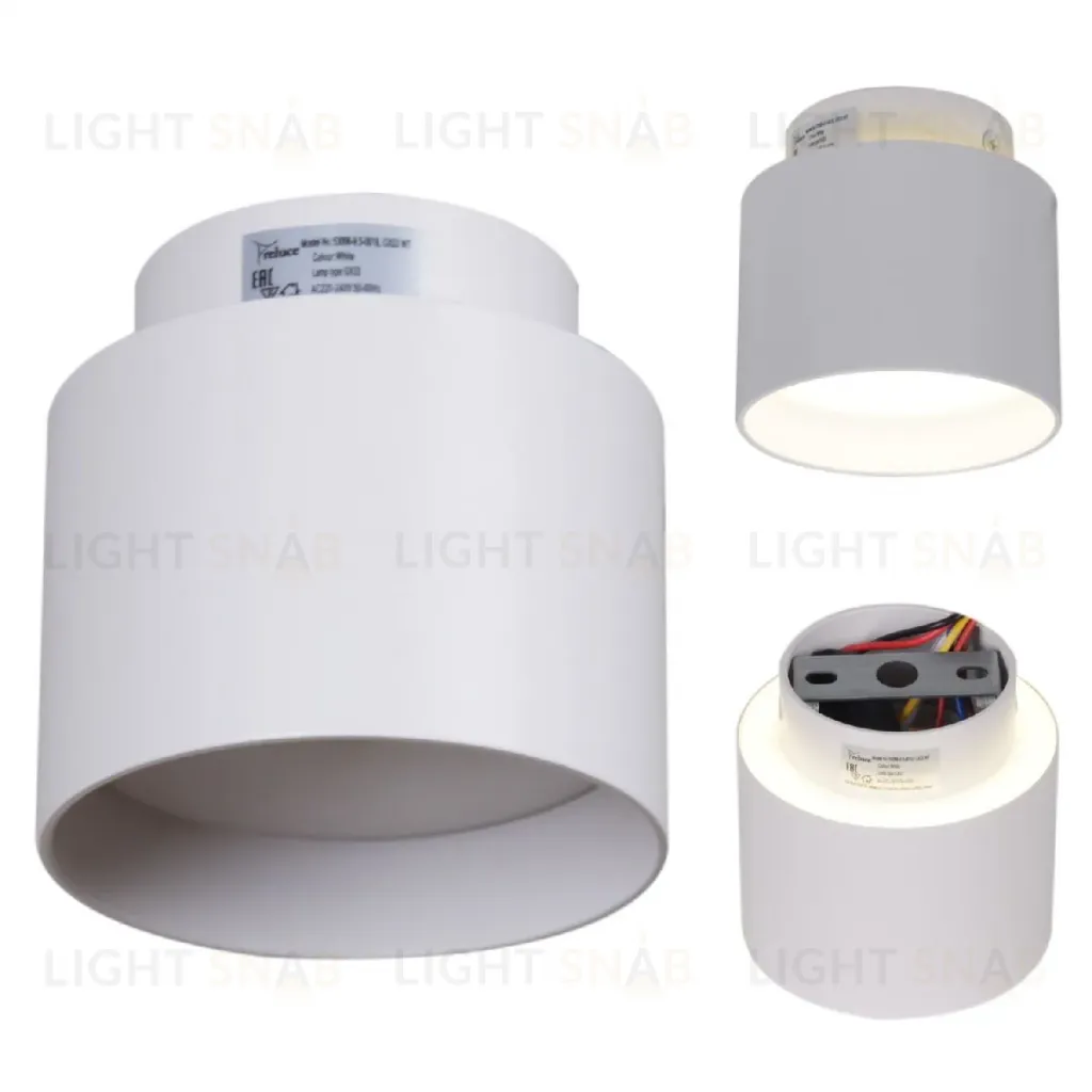 Накладной светильник Reluce 53006-9.5-001IL GX53+LED3W WT 53006-9.5-001IL GX53+LED3W WT