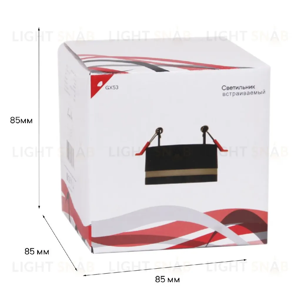 Встраиваемый светильник Reluce 53023-9.0-001CT GX53 BK 53023-9.0-001CT GX53 BK