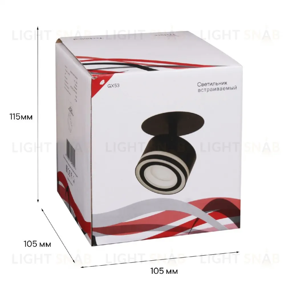 Встраиваемый спот Reluce 53024-9.0-001CT GX53 BK 53024-9.0-001CT GX53 BK