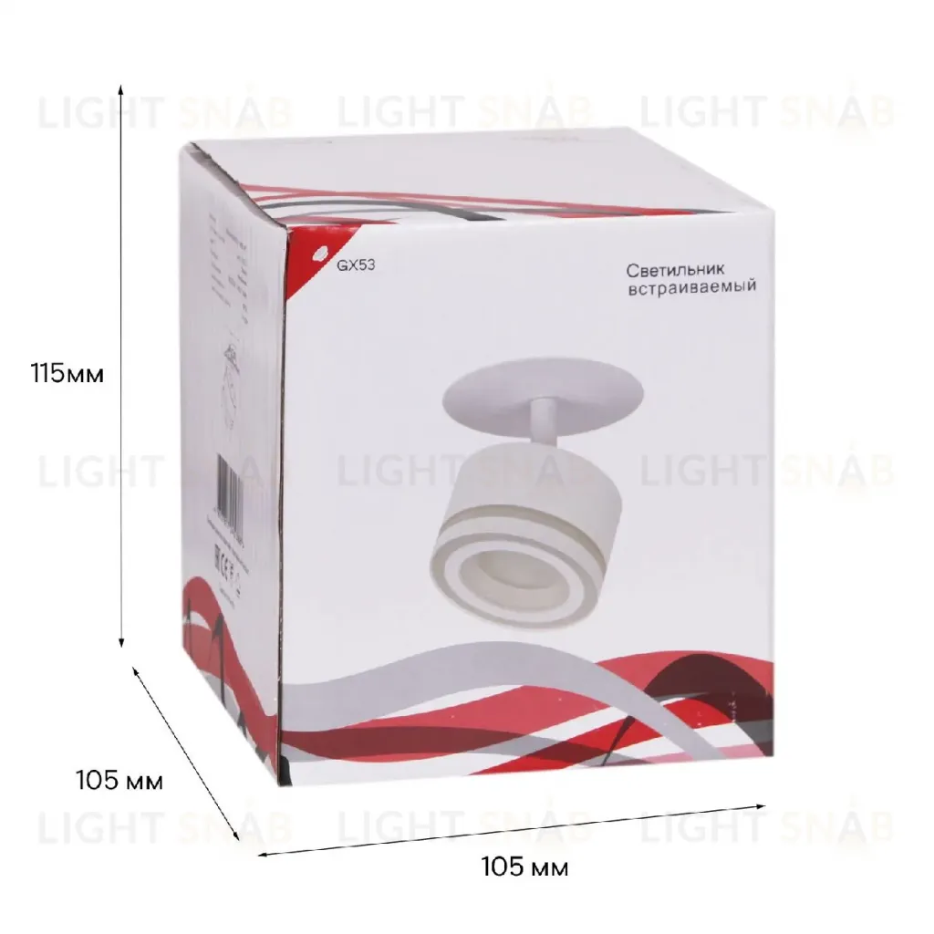 Встраиваемый спот Reluce 53024-9.0-001CT GX53 WT 53024-9.0-001CT GX53 WT