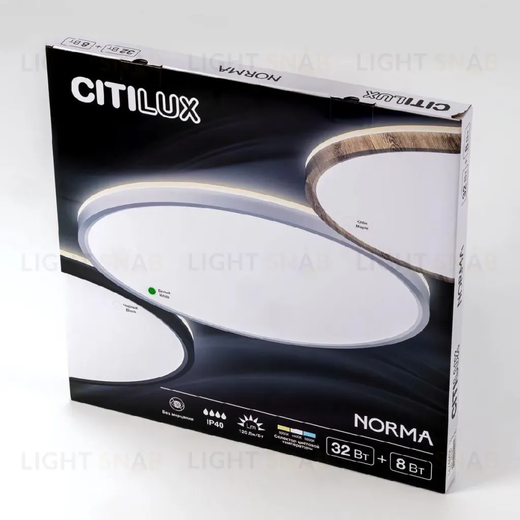 Потолочный светильник Citilux Norma CL748400 CL748400