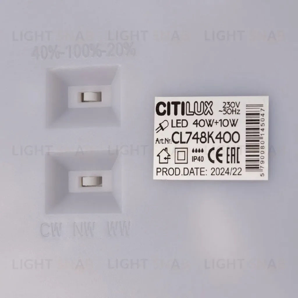 Потолочный светильник Citilux Norma CL748K400 CL748K400