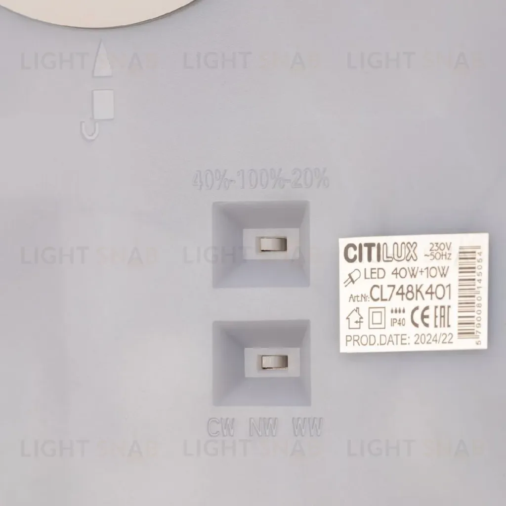 Потолочный светильник Citilux Norma CL748K401 CL748K401