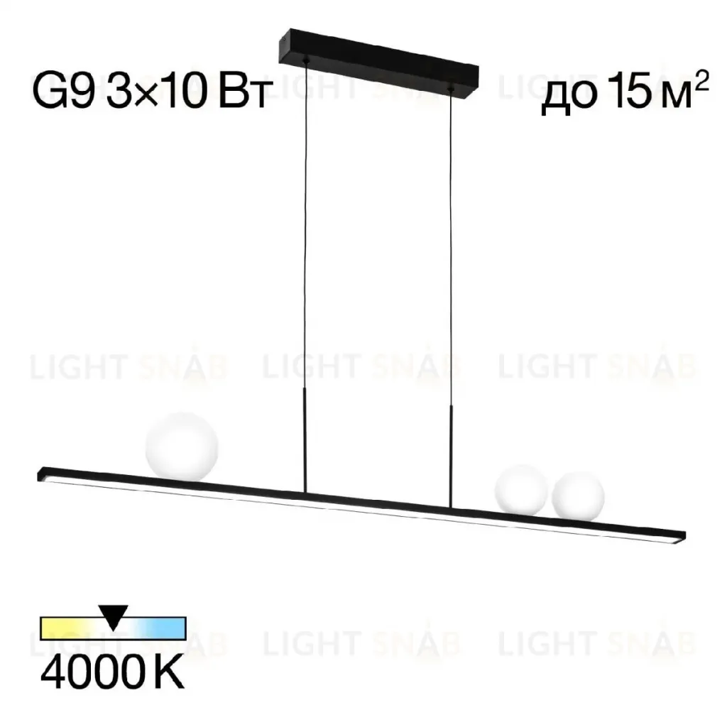 Линейный подвесной светильник Citilux Glob CL209131 CL209131