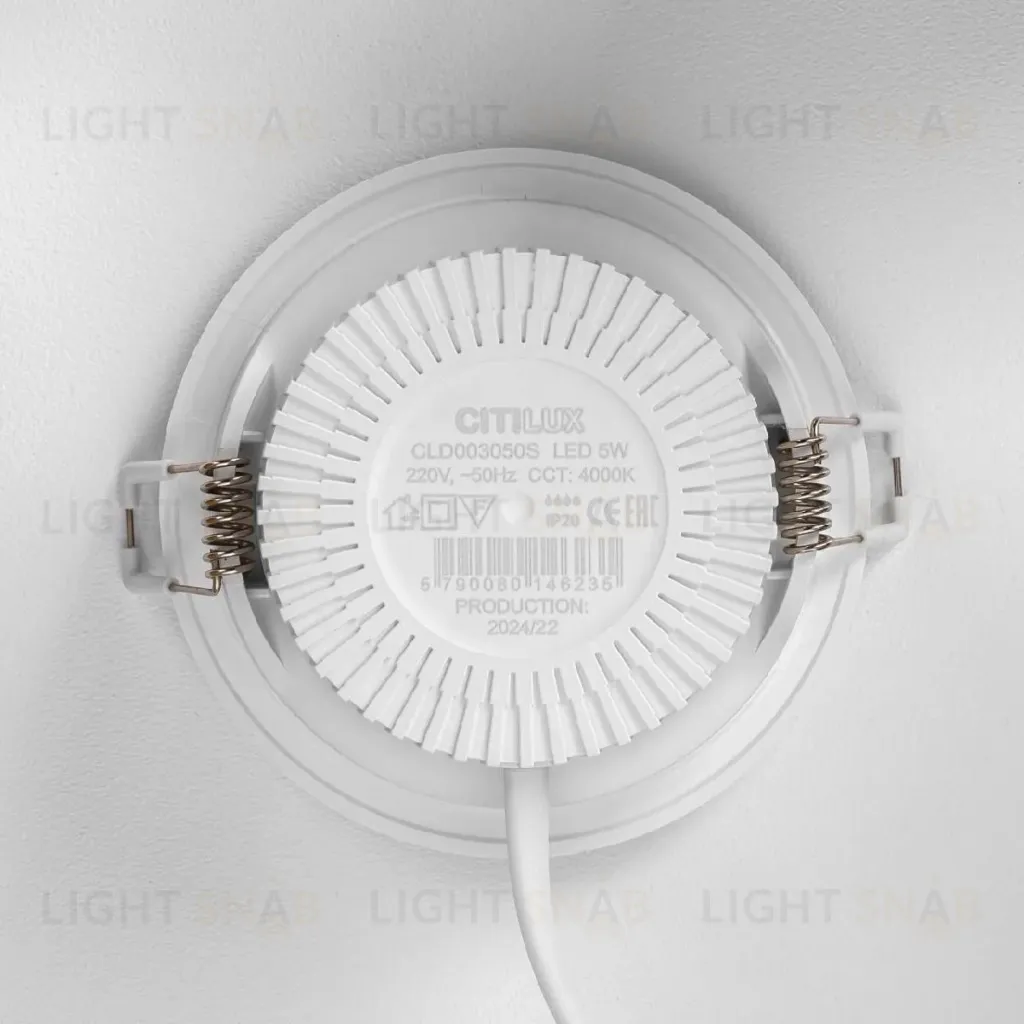 Встраиваемый светильник Citilux Sigma CLD00305S CLD00305S