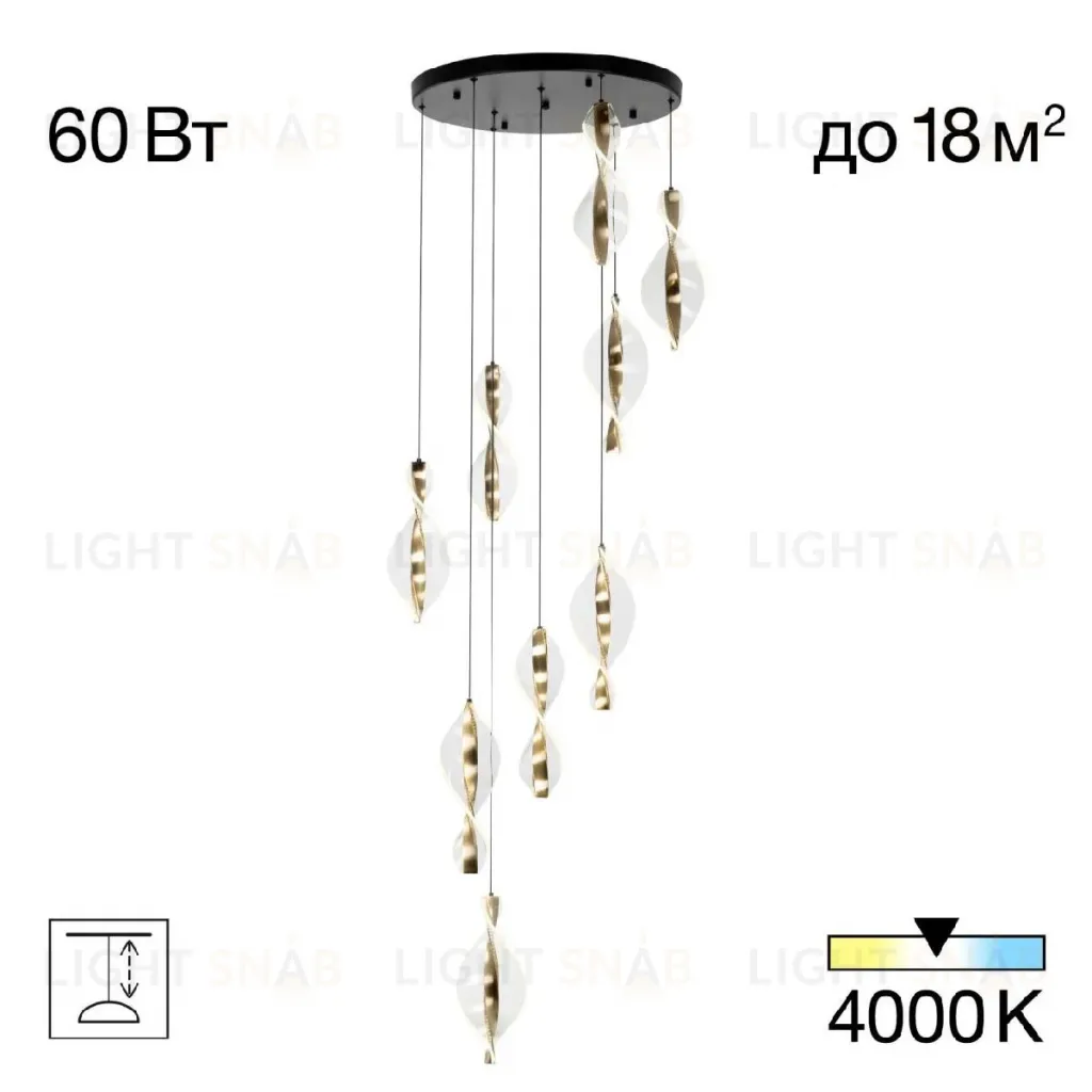Каскадная люстра Citilux Vind CL214091 CL214091
