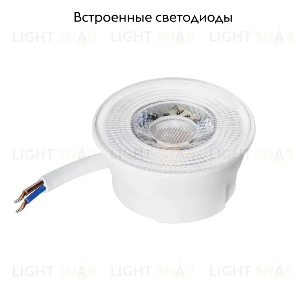 Светодиодный модуль Lightstar 941262 941262