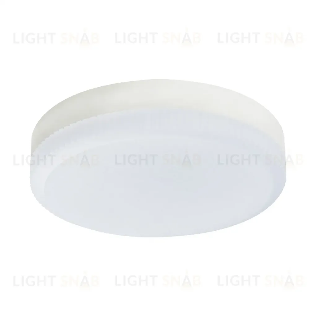 Лампа светодиодная Lightstar GX53 8W 3000K 943082 943082