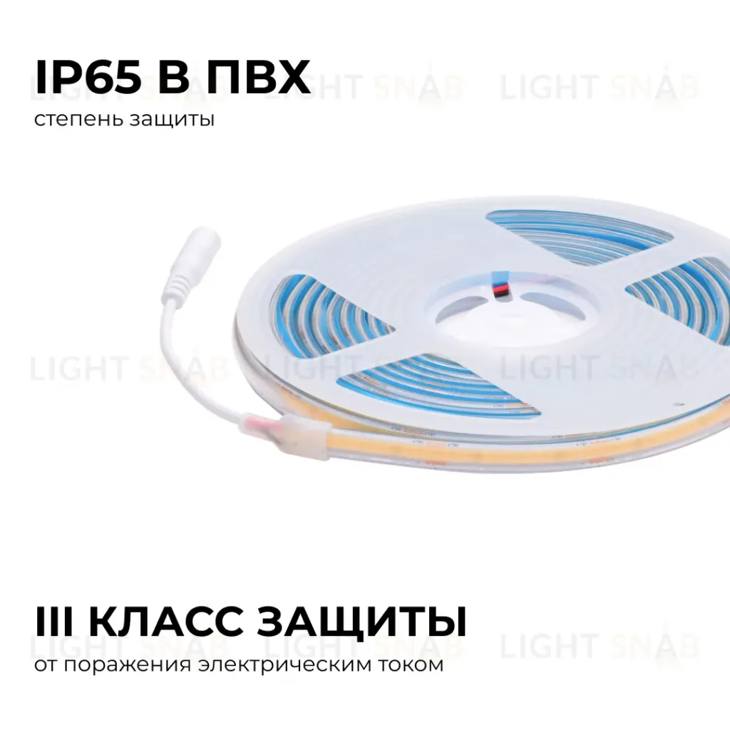 Светодиодная влагозащищенная лента Apeyron 12W/m 320LED/m COB дневной белый 5M 00-391 00-391