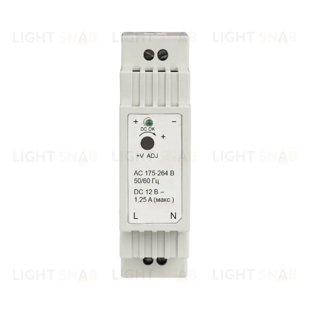 Блок питания Apeyron 15Вт DC12В 1.25А IP20 03-160 03-160