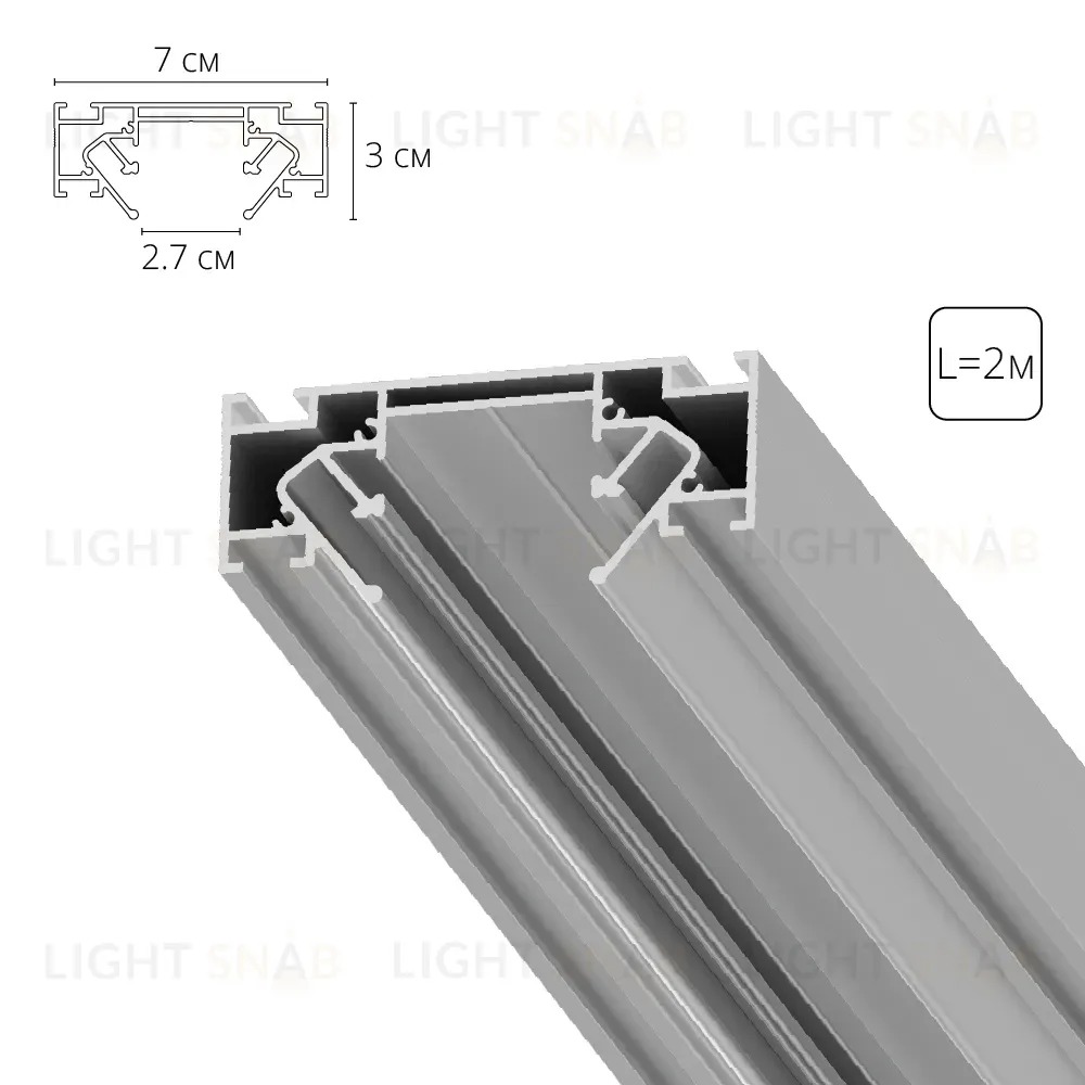 Профиль для монтажа накладного шинопровода Arte Lamp Optima-accessories A722205 A722205