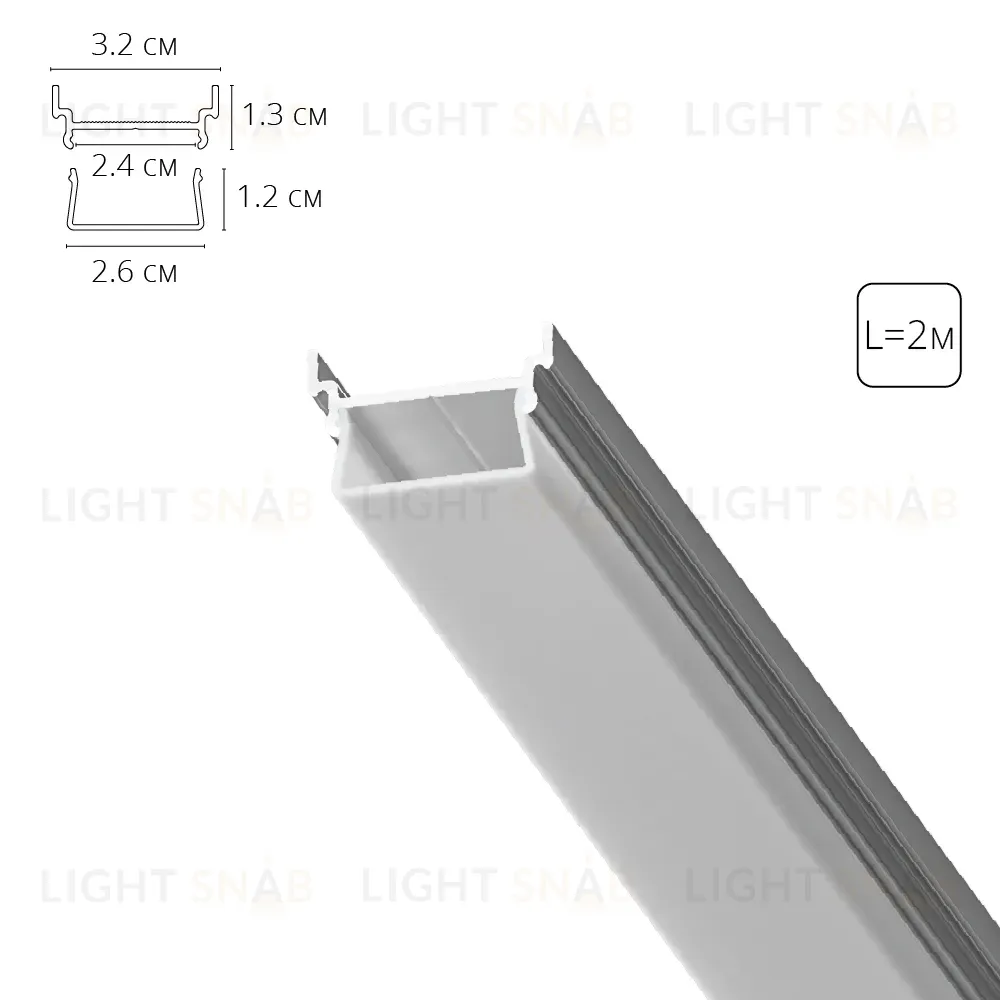 Алюминиевый профиль Arte Lamp Profile-accessories A700205 A700205