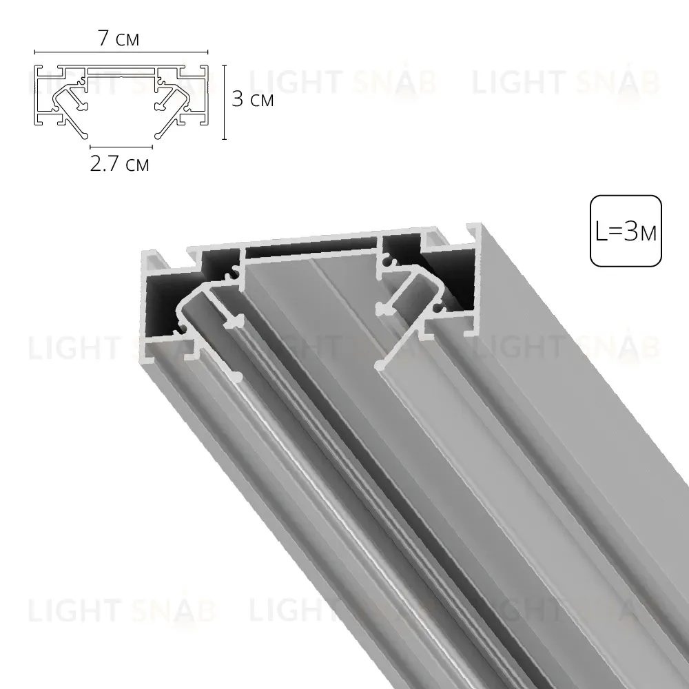 Профиль для монтажа накладного шинопровода Arte Lamp Optima-accessories A723305 A723305