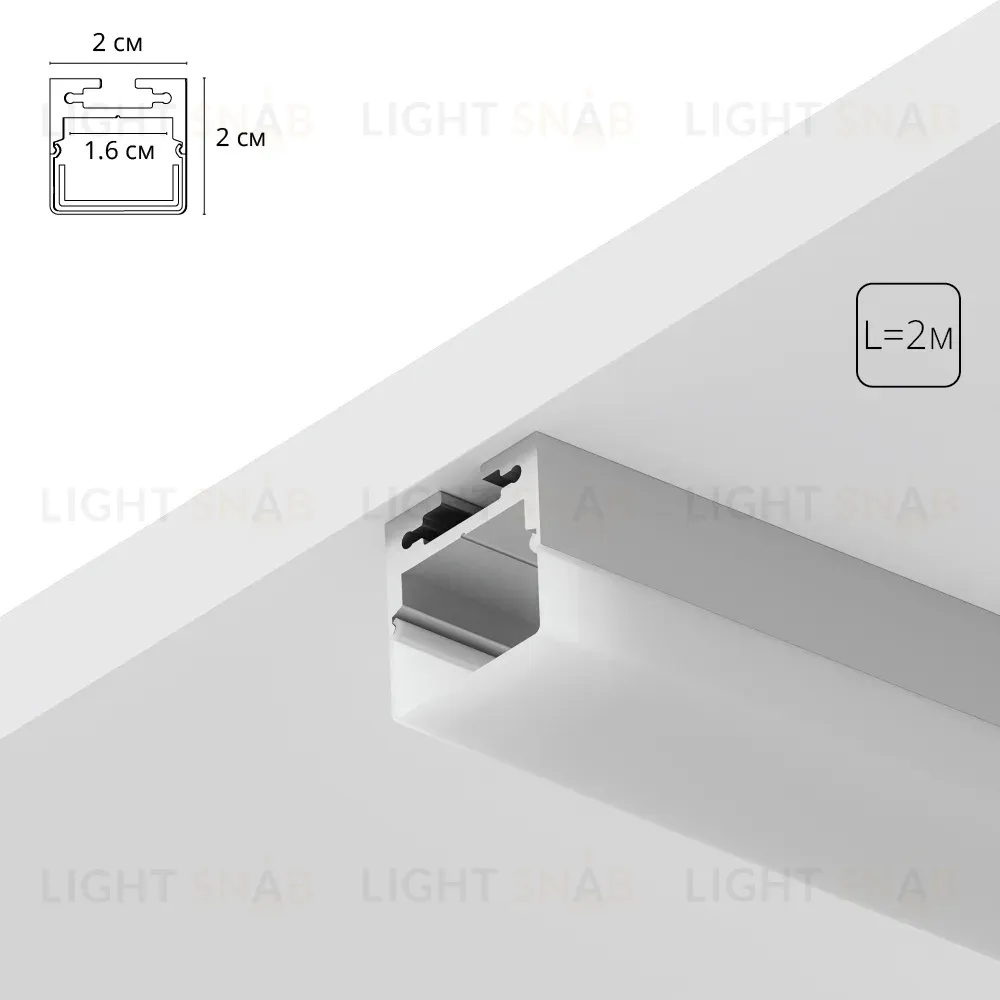Алюминиевый профиль Arte Lamp Surface A202005S A202005S