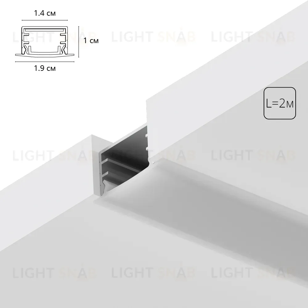 Алюминиевый профиль Arte Lamp Integration A141005R A141005R