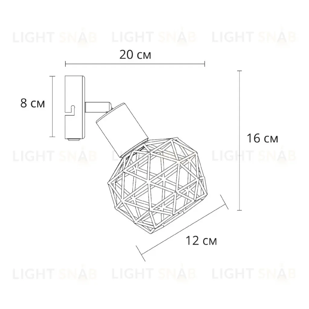 Спот Arte Lamp Sospiro A6141AP-1BK A6141AP-1BK